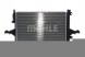 Mahle CR 1546 000S Охолоджувач води cr 1546 000s mahle