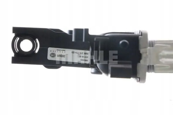 Mahle CR 1546 000S Охолоджувач води cr 1546 000s mahle