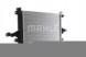 Mahle CR 1546 000S Охолоджувач води cr 1546 000s mahle
