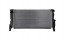 SRLine 20L108-4 Охолоджувач води srline 2 active tourer 14- 20l108-4