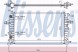 Nissens 63027A Охолодження двигуна opel zafira 06- 1.6
