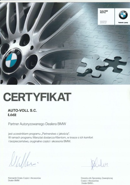 7799993 13537799993 E70 BMW OE 13537799993 шланг переливу палива