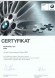 BMW OE 51419186733 Накладка ручки правої двері BMW E89 Z4 18i 20i