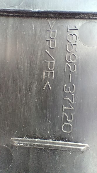 Toyota OE 16592-37120 TOYOTA PRIUS IV 15- КРИШКА РАДІАТОРА