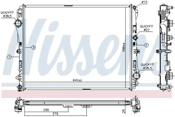 Nissens 627023 Охолоджувач води 627023 nissens mercedes cls (c257)