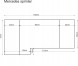 Golden Group 5904533624496 Матрац туристичний в автомобіль MERCEDES SPRINTER кемпер ПІНКА ТВЕРДА 160x73x8