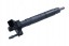 Bosch 0 445 117 017 Bosch форсунка cr bmw 1 e81 2,0d 07-