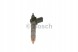 Bosch 0 445 117 017 Bosch форсунка cr bmw 1 e81 2,0d 07-