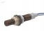 Denso DOX-0205 Лямбда-зонд докс-0205 denso daihatsu lexus toyota