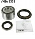 SKF VKBA 3332 Skf vkba 3332 комплект підшипників колеса skf
