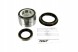 SKF VKBA 3332 Skf vkba 3332 комплект підшипників колеса skf