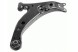 Lemforder LEM24677 01(iMOTO) Маятник toyota передній corolla 95- pr lemforder + комплект водія #35