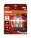 64211NL 2HB OSRAM Автолампа галогенна