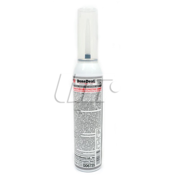 DD6735 DONEDEAL Формувач прокладок DONEDEAL 205г