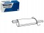 Walker 19965 Глушник вихлопної системи задньої частини дл. 960Мм opel astra f astra f classic