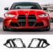 Китай DC-FG005 Карбонові повітрозабірники для BMW G80 M3/G82/G83 M4 – Подвійні Ребра