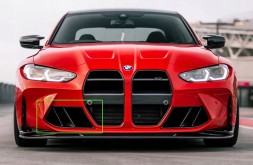 Китай DC-FG005 Карбонові повітрозабірники для BMW G80 M3/G82/G83 M4 – Подвійні Ребра