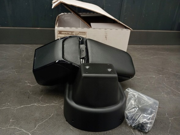 Hyundai OE 5998195902825 Підлокітник Rati - Armster 2 Hyundai I20 09r чорний