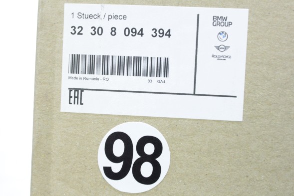 BMW OE 8094394 32308094394 #98 НОВЕ КЕРМО З ПІДІГРІВОМ ASSISTANT ДЛЯ BMW F90 M5 F91 F92 F93 M8 X5M F95 X6M