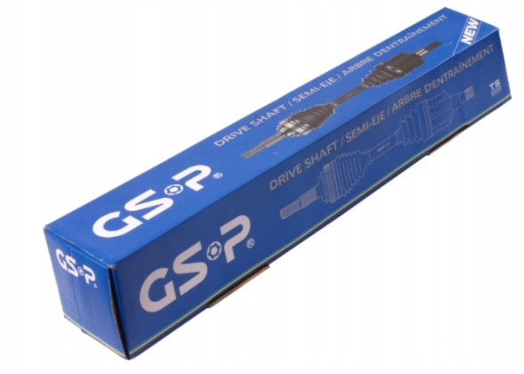 GSP 205064 Карданний вал bmw 5 e39 2.5 d 163 hp 2000-2003