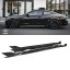 Китай SQ-T-210 Карбонові накладки на пороги для BMW G22/G23 (2020-ПОТ.) у стилі SOOQOO