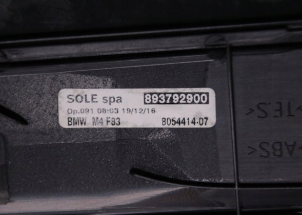 BMW OE BMW M4 F83 LISTWY NAKŁADKI PROGOWE WEWNĘTRZNE PRAWA LEWA KOMPLET 8054414 STAJNIA 1248 BMW M4 F83 ПЛАНКИ НАКЛАДКИ ПОРОГОВІ ВНУТРІШНІ ПРАВА ЛІВА КОМПЛЕКТ 8054414