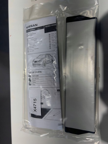 Nissan OE KE962-1K000 NISSAN КОРОБКА ВАННА ВІДДІЛЕННЯ БАГАЖНИКА ЗАДНЯ NISSAN JUKE F15 KE962-1K000