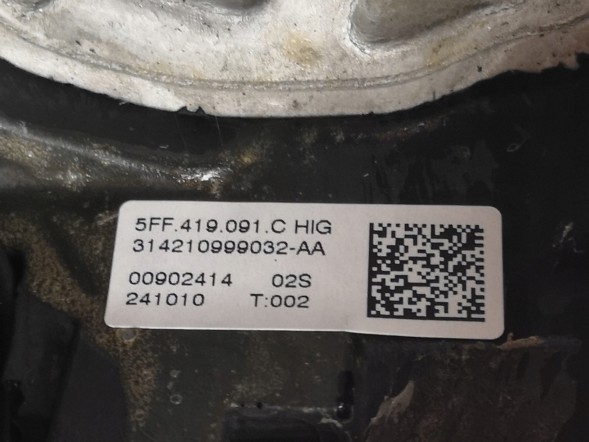 Cupra OE 5FF419091C, DWP542878OE Спортивне кермо з підігрівом ACC, пелюстками Cupra Formentor Leon 5FF419091F