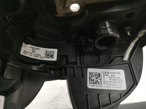 Volkswagen OE 81A419091AL, DWP536633OE Кермо Audi Q2 81A419091AL