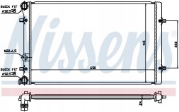 Nissens 652011 Радіатор, система охолодження двигуна nissens 652011
