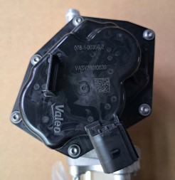 Magneti Marelli 572022112015 Клапан EGR