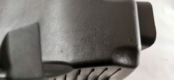 PJ 8507313 BMW F20 F30 ДИЗЕЛЬНИЙ КОРПУС ПОВІТРЯНОГО ФІЛЬТРА 2012-2015