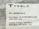 Tesla 3 HL highland НАКЛАДКА НА ПАСАЖИРСЬКЕ СИДІННЯ 1699947-01-C НОВИЙ