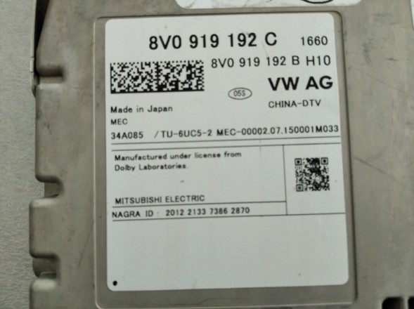Volkswagen OE 8V0919192C 8V0919192B ЦИФРОВИЙ ТВ-ТЮНЕР КИТАЙ-DTV AUDI Q7 16+ AUDI R8 16+