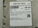 Volkswagen OE 8V0919192C 8V0919192B ЦИФРОВИЙ ТВ-ТЮНЕР КИТАЙ-DTV AUDI Q7 16+ AUDI R8 16+