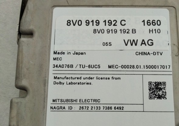 Volkswagen OE 8V0919192C 8V0919192B ЦИФРОВИЙ ТВ-ТЮНЕР КИТАЙ-DTV AUDI Q7 16+ AUDI R8 16+