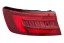 Hella 2SD 012 246-171 Задній ліхтар 2sd 012 246-171 hella