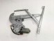 Rover OE Склопідйомник лівий задній MG Rover 200 400 OE CVH10053
