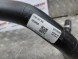 BMW OE BMW X7 G07 LCI ШЛАНГ ЗАЛИВНОЇ ГОРЛОВИНКИ ПАЛИВА 7439933