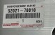 Toyota OE 5202178010 Передня балка під передній бампер LEXUS NX 2022+ НОВА OE
