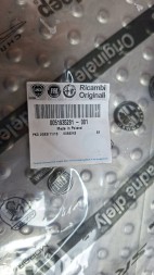 Fiat OE S26336874 ТРУБКА КОНДИЦІОНЕРА 51935281 FIAT 500 1.2 8V 2007-