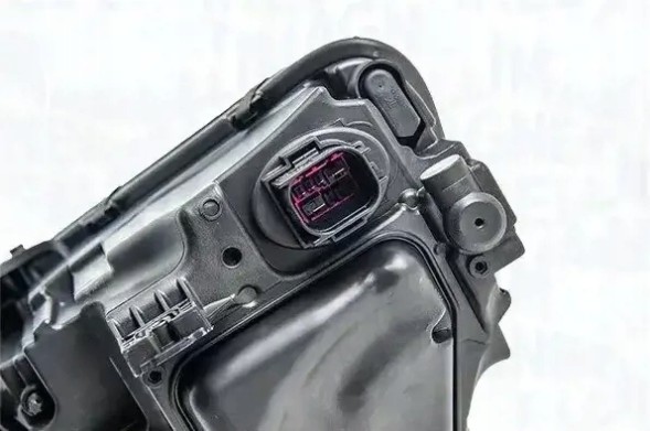 MAGNETI MARELLI 711451000937 Прожектор лампа 711451000937 magneti marelli