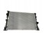 AHE Radio021515/454545 Охолоджувач води bmw x4 g02 2018 - 2.0 3.0 8472272 8578142 9886561