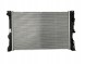 AHE Radio021515/454545 Охолоджувач води bmw x4 g02 2018 - 2.0 3.0 8472272 8578142 9886561