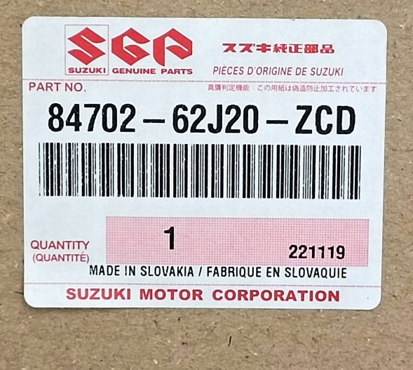 Suzuki OE 8470262J20ZCD Зовнішнє дзеркало ЛІВЕ Suzuki Swift III 2005+ OE