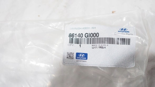 Hyundai OE Ущільнювальна планка лобового скла ПРАВА Hyundai IONIQ 5 2021-> 86140GI000