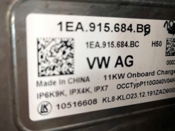 Volkswagen OE 1EA915684BC, DWP525903OE ЗАРЯДНИЙ ПРИСТРІЙ ВИСОКОЇ НАПРУГИ VW ID.3 ID3 1EA915684BC НОВИЙ ОРИГІНАЛ