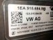 Volkswagen OE 1EA915684BC, DWP525903OE ЗАРЯДНИЙ ПРИСТРІЙ ВИСОКОЇ НАПРУГИ VW ID.3 ID3 1EA915684BC НОВИЙ ОРИГІНАЛ