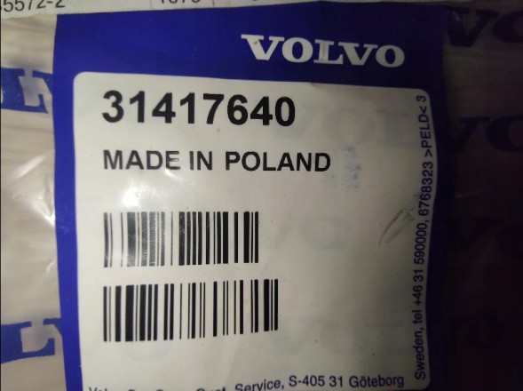 Volvo OE КОНСОЛЬ ДЕКОР VOLVO XC60 II 31417640