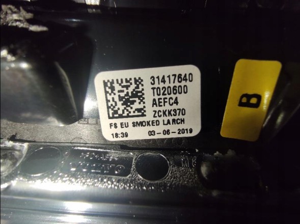 Volvo OE КОНСОЛЬ ДЕКОР VOLVO XC60 II 31417640